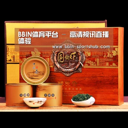 浓香铁观音_014(图1)