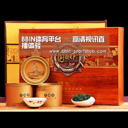 浓香铁观音_04(图1)