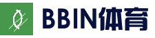 BBIN体育平台 - 高清视讯直播体验