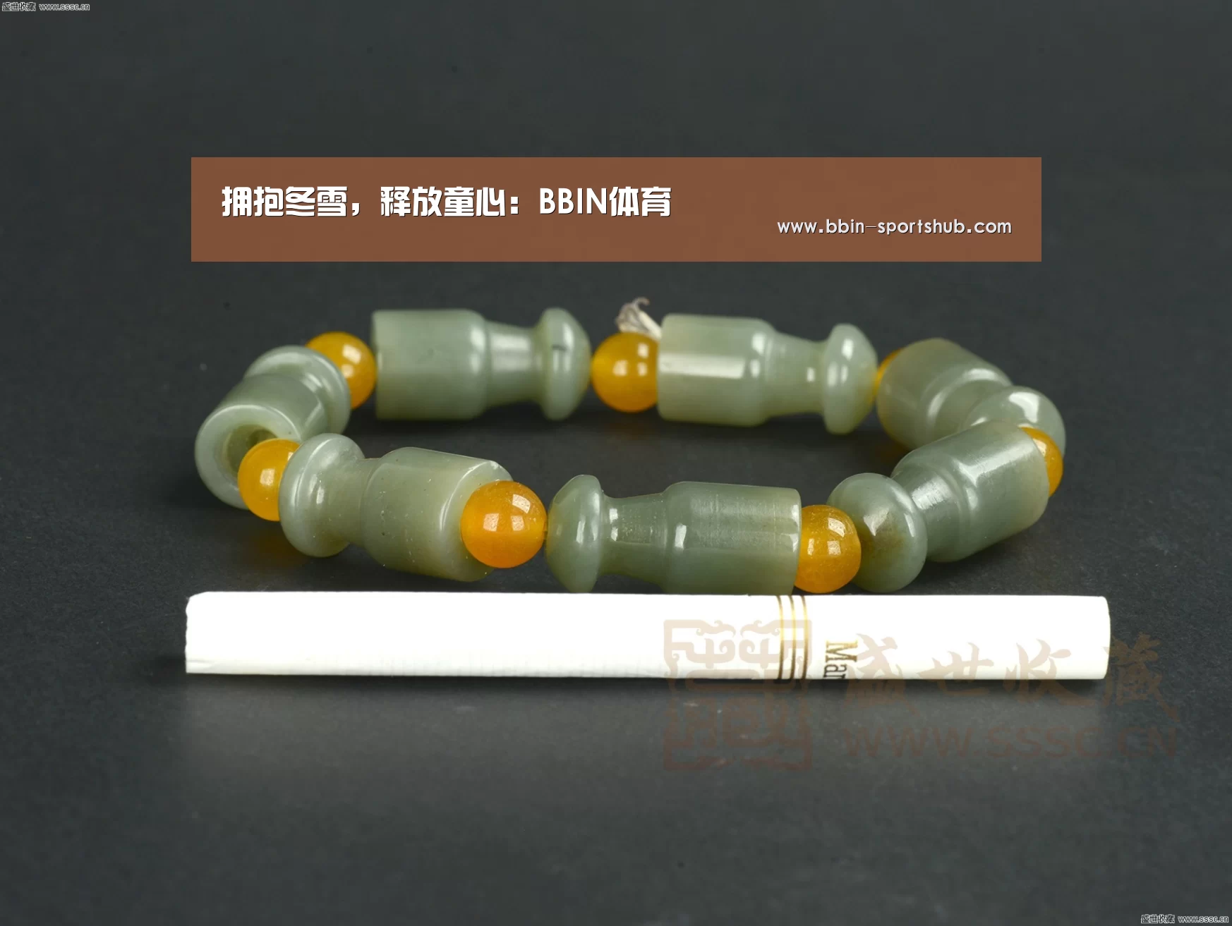 拥抱冬雪,释放童心:BBIN体育(图4) BBIN篮球