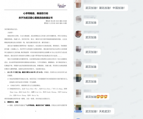 下一个回合轮到我“我的回合!抽卡!”西内!【BBIN体育】(图2) BBIN体育